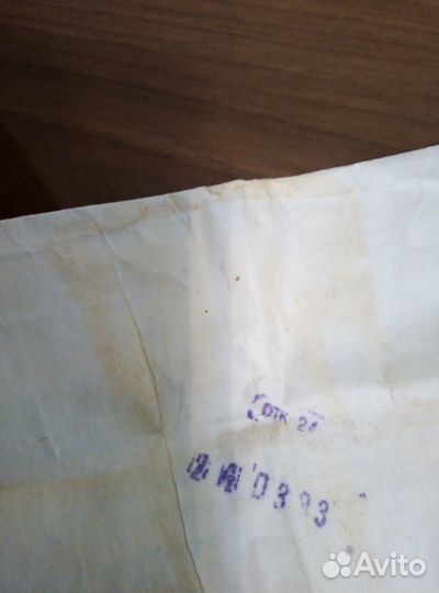 Термос для питьевой воды