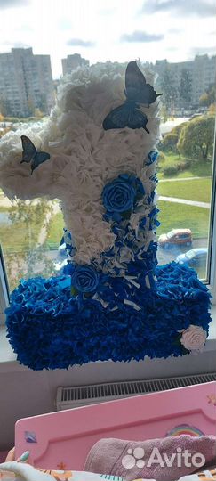 Объемная цифра 1