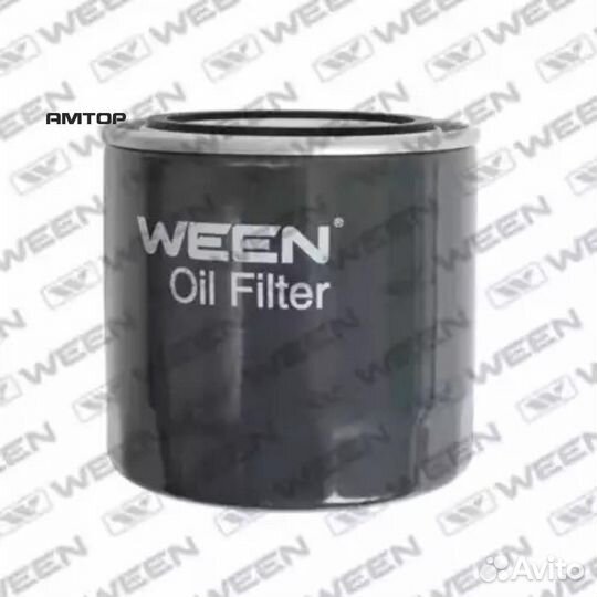 Ween 140-1101 Фильтр масл газ дв.406 ween