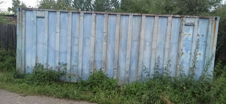 Гараж, 15 м²