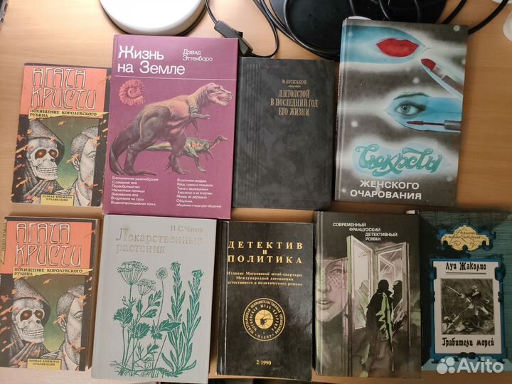 Книги. Романы, повести, рассказы