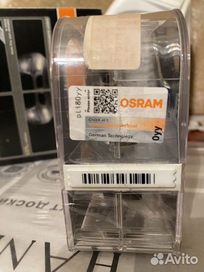 Osram H8 cool blue авто лампа