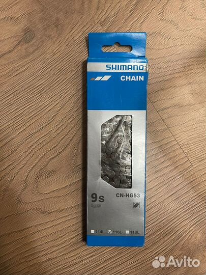 Цепь Shimano, кмс