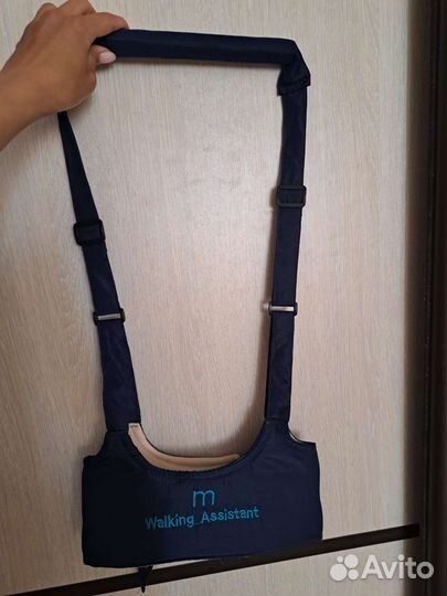 Вожжи для ребенка