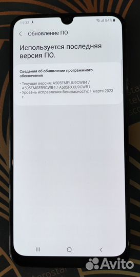 Samsung Galaxy A50, 6/128 ГБ