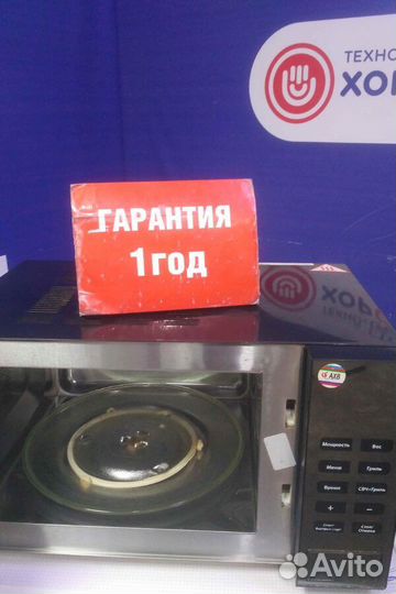 Микроволновая печь бу novex с гарантией 1 год