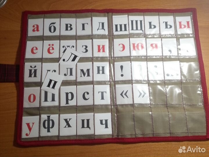 Кассы букв и цифр для детей
