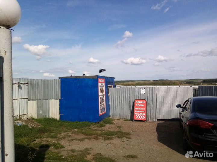 Лом металлов и металлолом