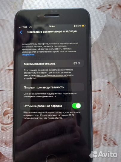 iPhone 8 Plus, 256 ГБ