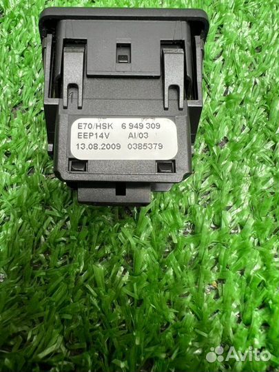 Кнопка открывания бардачка Bmw X5 E70 M57D30 2009