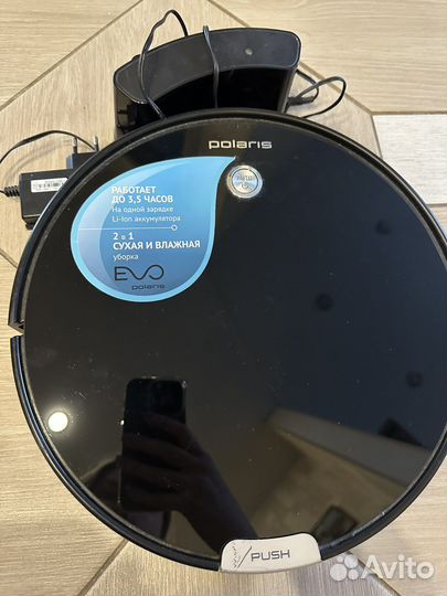 Робот пылесос polaris