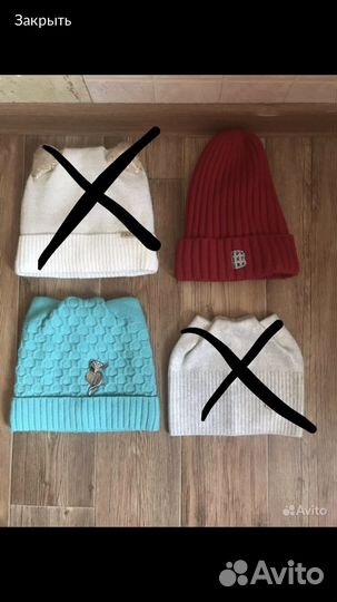 Шапка для девочки