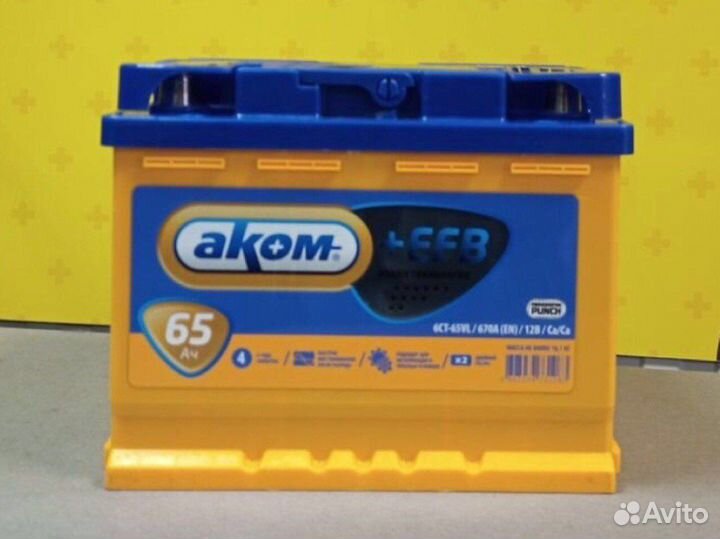 Аккумулятор Аком EFB 65Ah 670а Обратная полярность