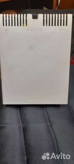 Источник бесперебойного питания