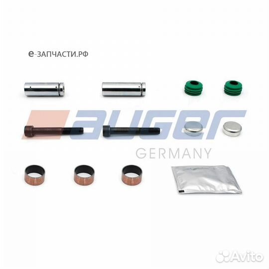 Auger 54568 Ремонтный комплект, Тормозная скоба
