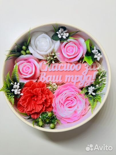 Подарочный набор из мыла