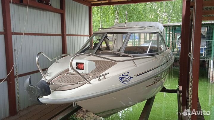 Yamarin 59ht + Yamaha 150