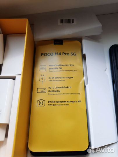 Poco M4 Pro 5G