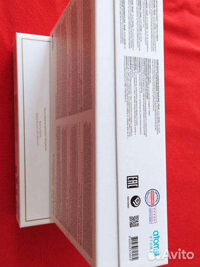 Набор Атоми абсолют селлактив