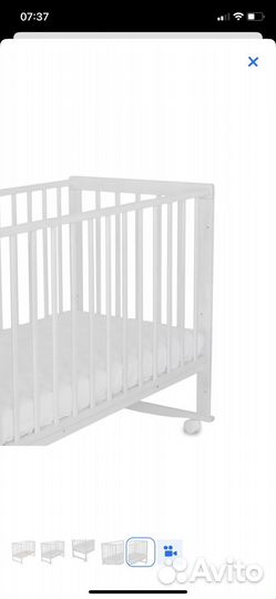 Кроватка
