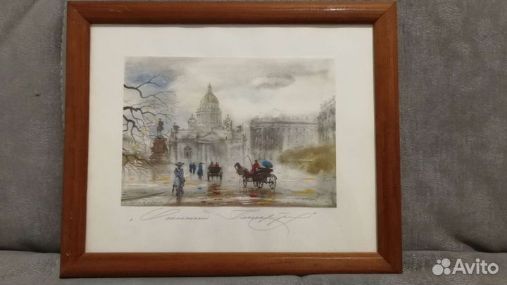 Картина Осенний Петербург