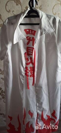 Накидка Минато