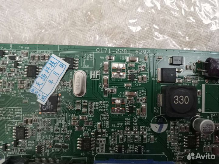 Плата для монитора 0171-2281-6294