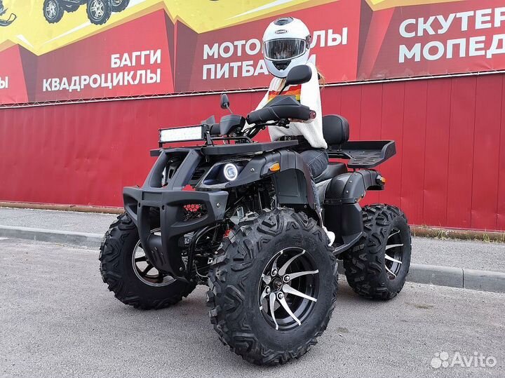 Квадроцикл promax 320 dominator (на кардане)