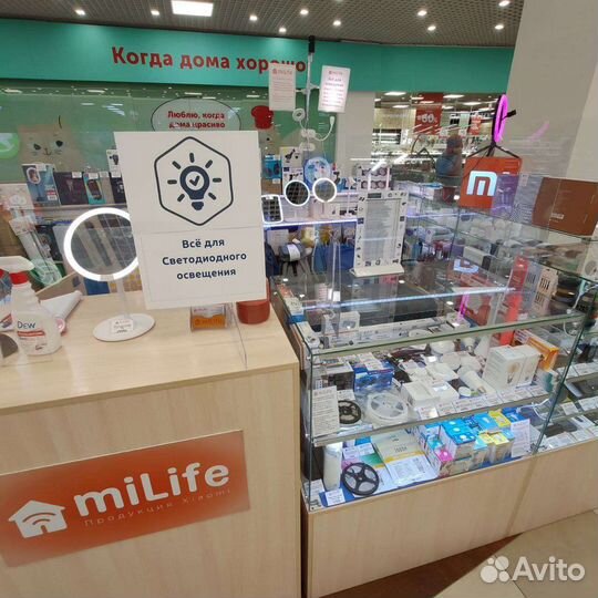 Блок питания 60w Led драйвер Smartbuy