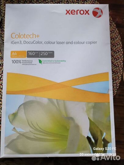 Бумага xerox colotech