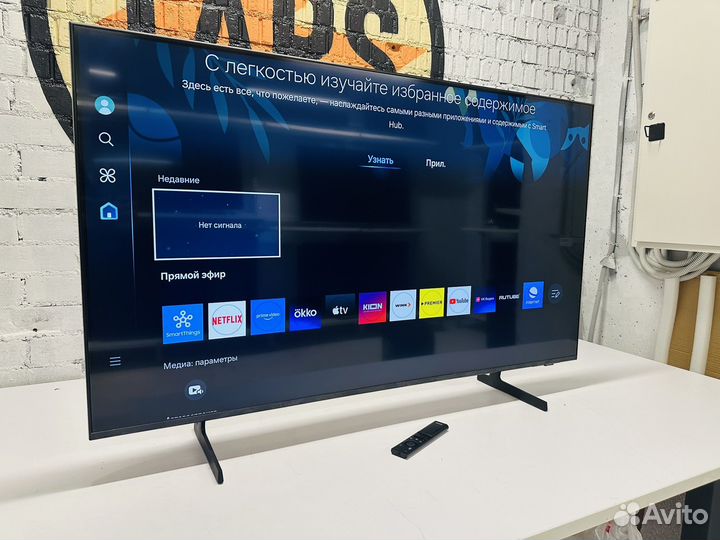 Свежий очень большой Samsung 127см UHD 4K 24г