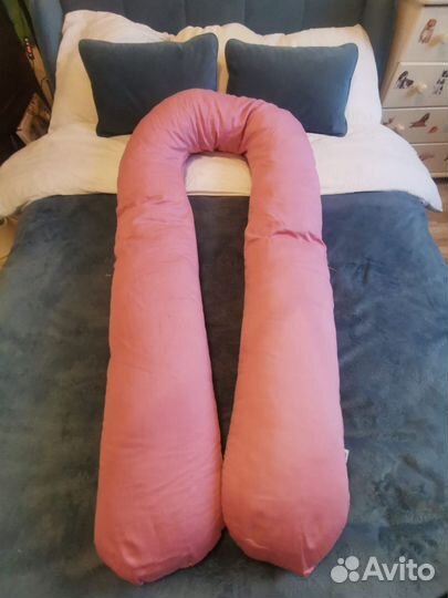 Подушка для беременных