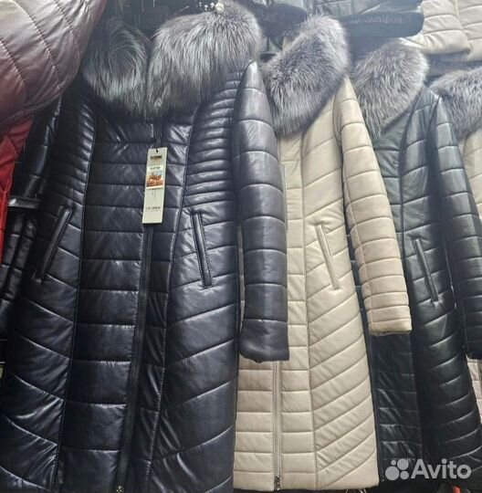 Куртка зима до 70 размера