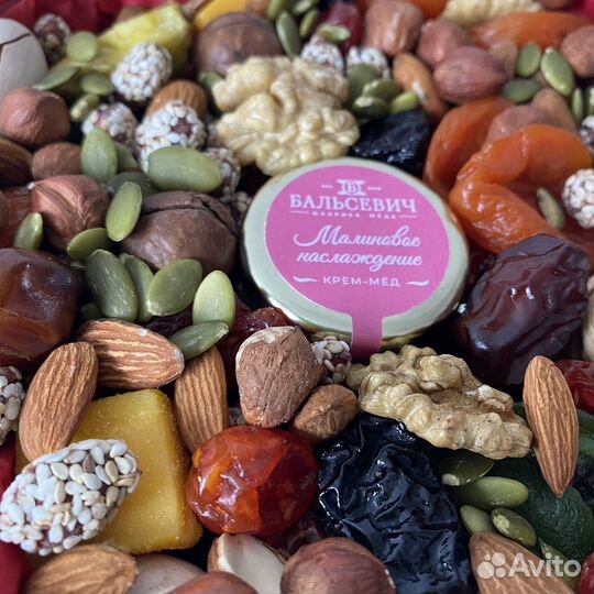 Подарок для учителя. Бокс с сухофруктами