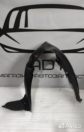 Подкрылок передний левый Kia Rio 3 дорестайлинг