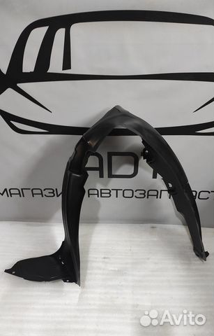 Подкрылок передний левый Kia Rio 3 дорестайлинг