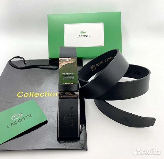 Ремень мужской на подарок