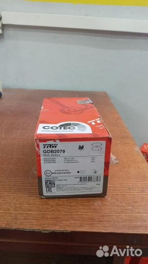 Колодки задние Mercedes W222 S 63 AMG TRW GDB2079