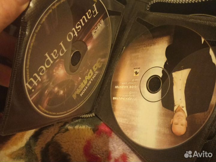 Мр3 компакт диски