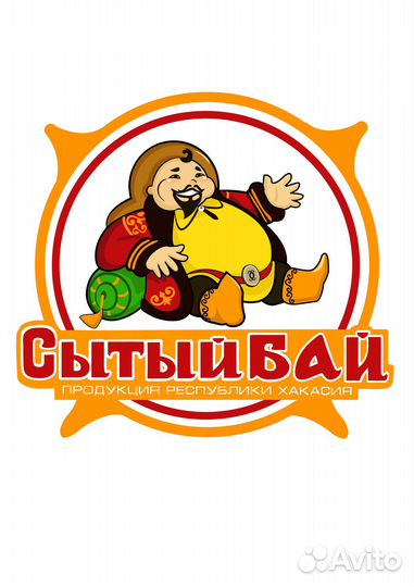 Повар, помощник повара, кухонный работник