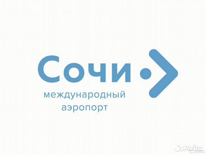 Водитель спецтехники (кат.В,С)