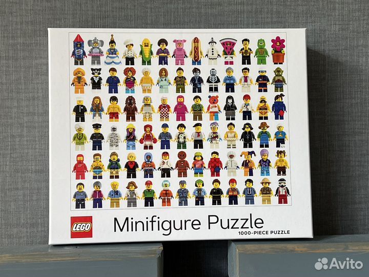 Lego Minifigure Puzzle 1000