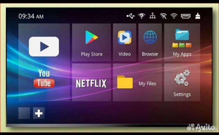 Приставка. Ваш обычный TV, превратится в smart TV