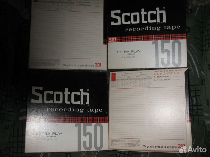 Бобины для магнитофона