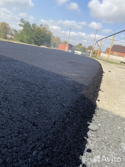 Укладка асфальта