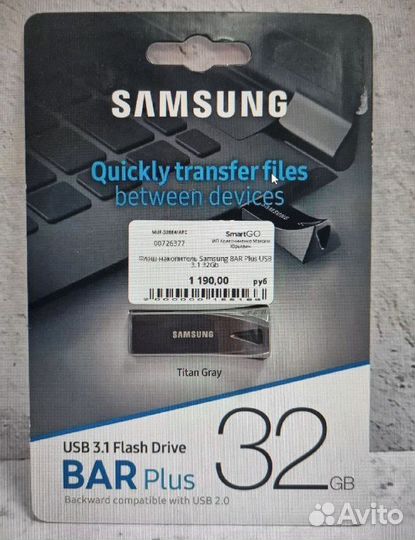 Флэш-накопитель Samsung BAR Plus USB 3.1 32Gb