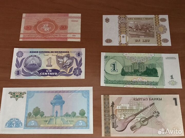 Банкноты стран мира