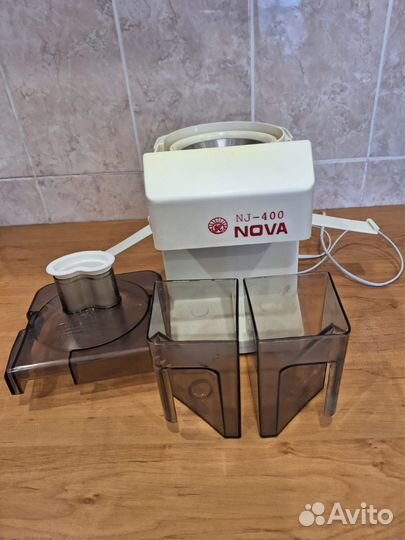 Соковыжималка