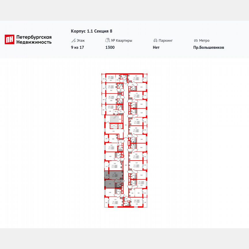 1-к. квартира, 33,1 м², 6/17 эт.
