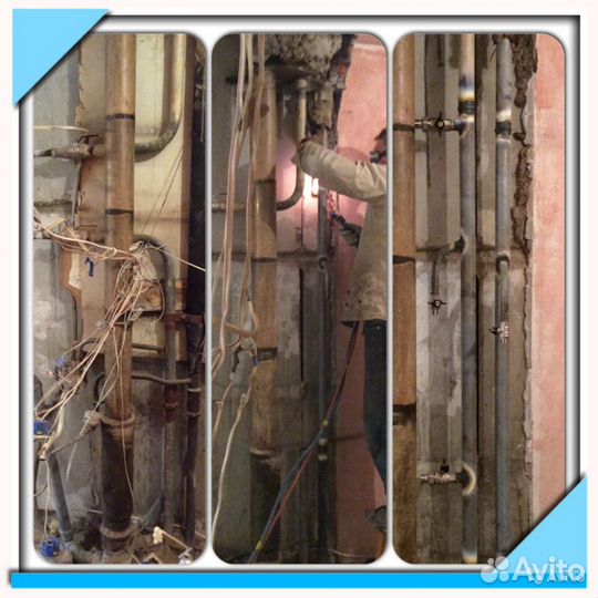 Газосварщик. Замена батарей и радиаторов отопления